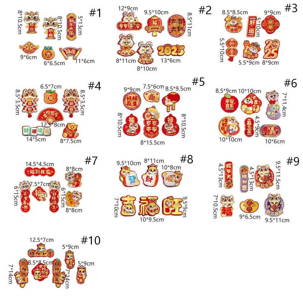 6pcs Cartoon Chinese New Year Fridge Magnets Celebrating Cute 2025 Snake Year Refrigerator Magnet Traditional Soft
