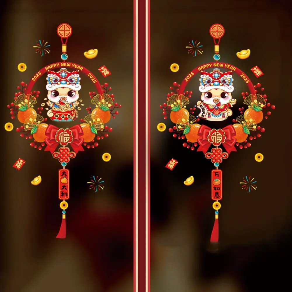 Cartoon Snake Year Window Stickers Zodiac Snake Static Window Decals Blessings Sticker Chinese Style Window Flower Glass Mirror