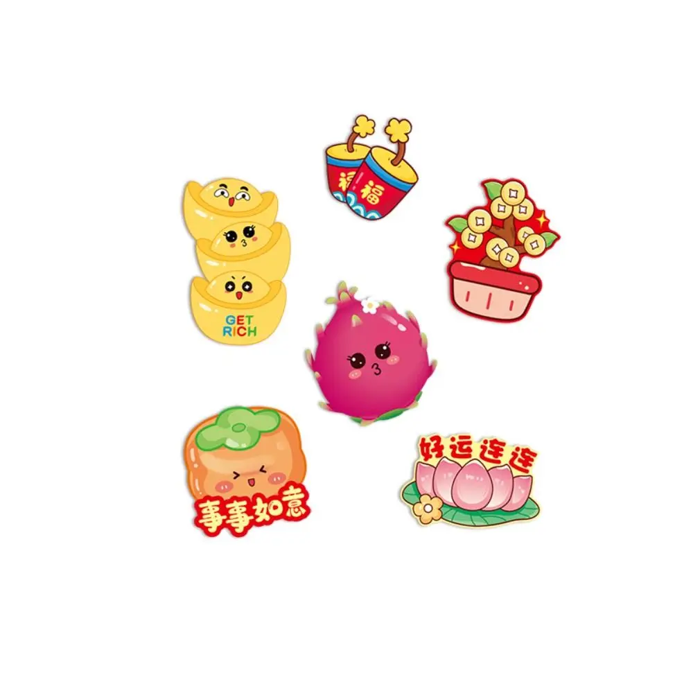 Mini Snake Year Refrigerator Sticker Chinese Traditional Refrigerator Couplet Sticker Blessing Celebrating