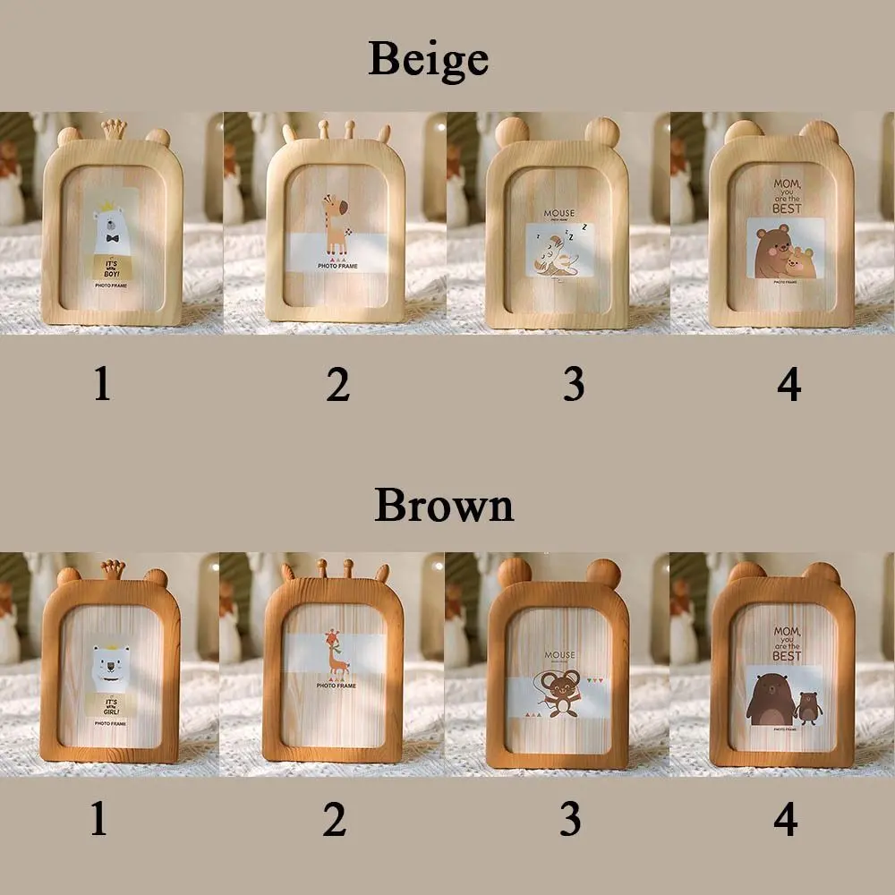 7 Inch DIY Wall Mounted Photo Frame Cute Retro Photo Frame Ornaments Cartoon Picture Display Decoration