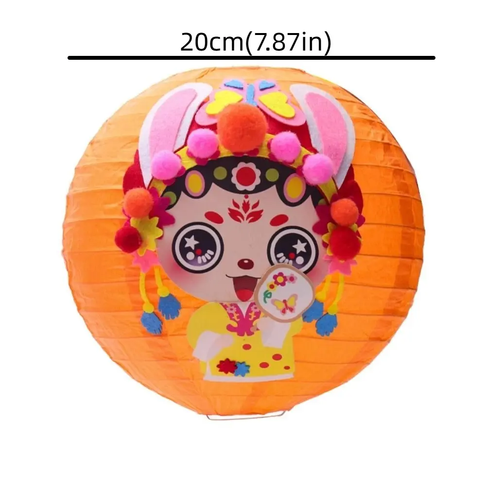Cute Chinese Rabbit Lantern Portable Blessing Handheld Paper Lantern Traditional Handmade Antique Lantern Festival Gift