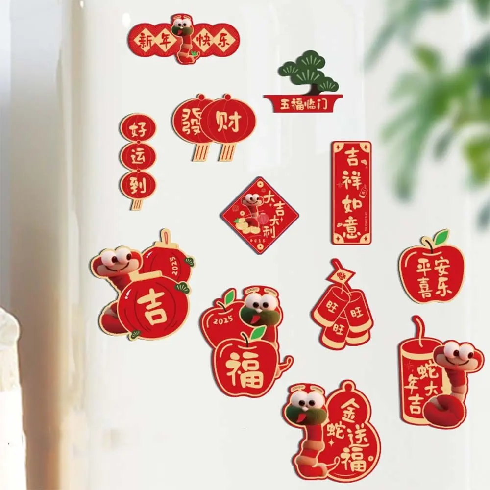 Mini 2025 Snake Year Fridge Magnets Chinese Celebrating New Year Refrigerator Magnet Blessing Traditional