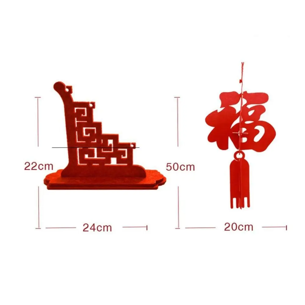 2cps Red Chinese Felt Lantern Non-woven Fabric Three-dimensional Chinese New Year Lantern Hanging Decoration