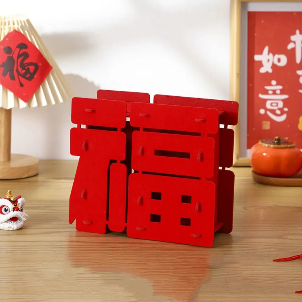 Felt Spring Festival Fu Character Ornament Three-dimensional DIY New Year Desktop Decorations Red Thickened