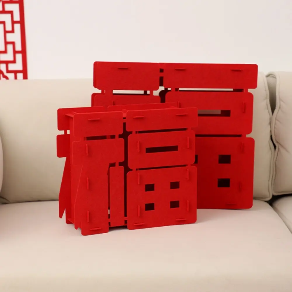 Felt Spring Festival Fu Character Ornament Three-dimensional DIY New Year Desktop Decorations Red Thickened
