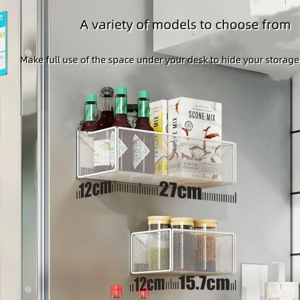 Metal Refrigerator Magnetic Shelf Multifunctional Square Refrigerator Rack No-Punch Durable Kitchen Storage Shelves Home