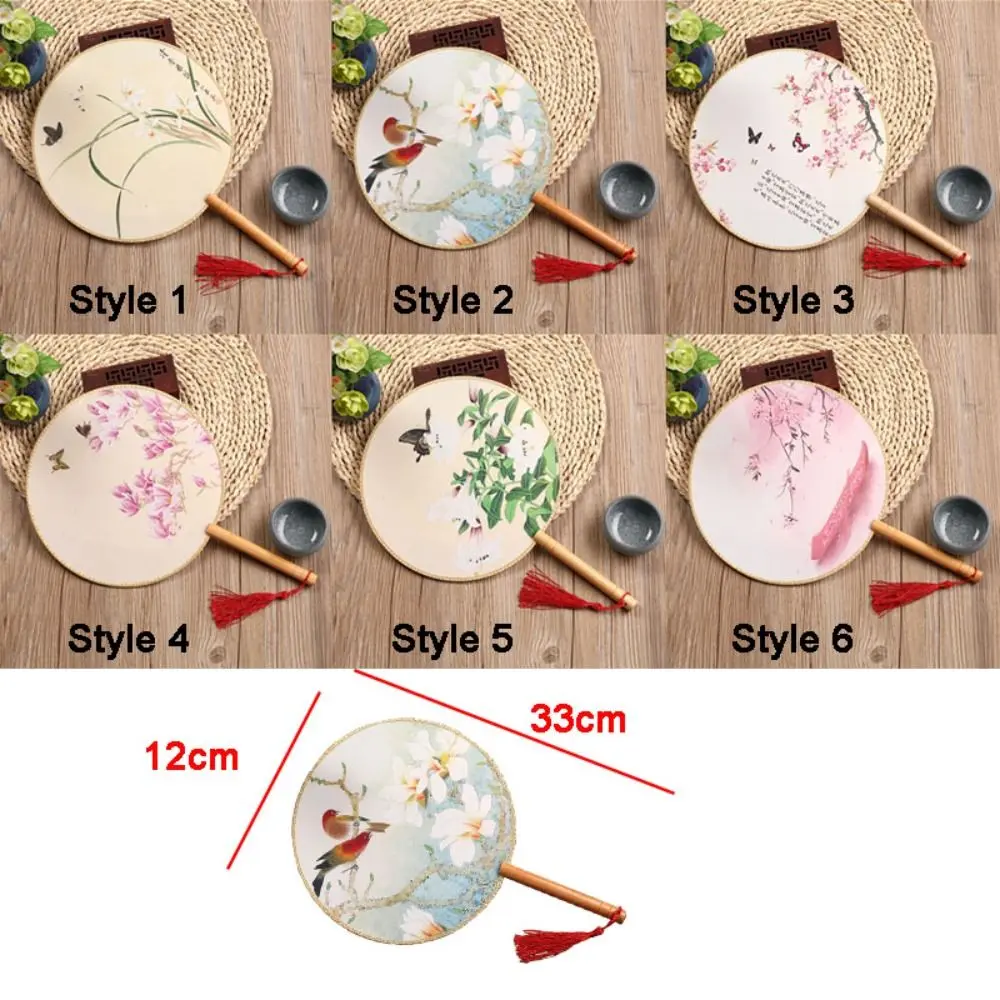 Classical Handheld Chinese Style Fan Floral Pattern with Tassels Pendant Tuan Fan Ancient Round Group Fan Home Decor