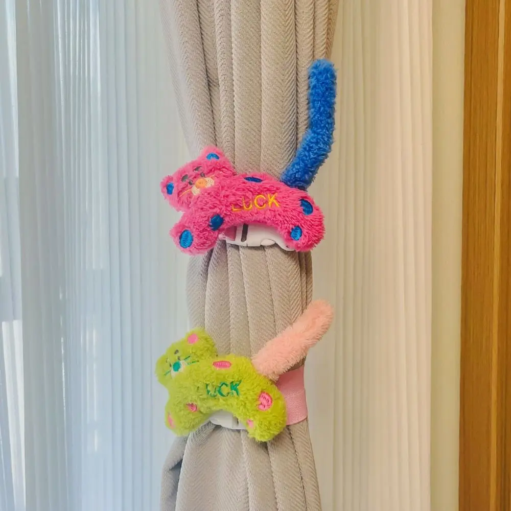 2Pcs Fashion Cute Cartoon Curtain Straps Handmade Delicate Curtain Buckle Decorative Curtain Holdback Ornament Children's Room