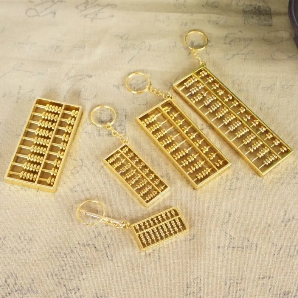 Retro Crafts Alloy Abacus Pendant Gold-plated Fortune-attracting Abacus Keychain Removable Calculator Ornament Home Decor