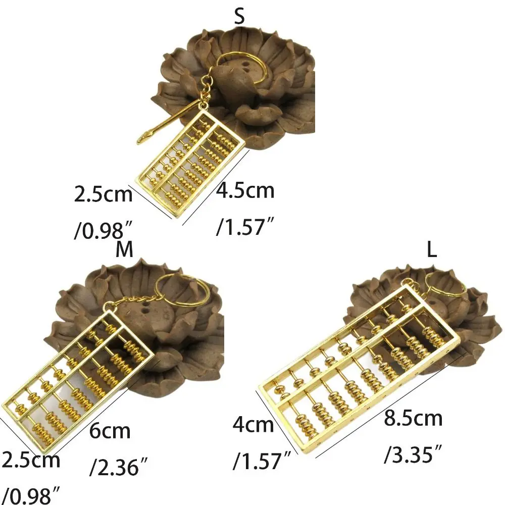 Retro Crafts Alloy Abacus Pendant Gold-plated Fortune-attracting Abacus Keychain Removable Calculator Ornament Home Decor