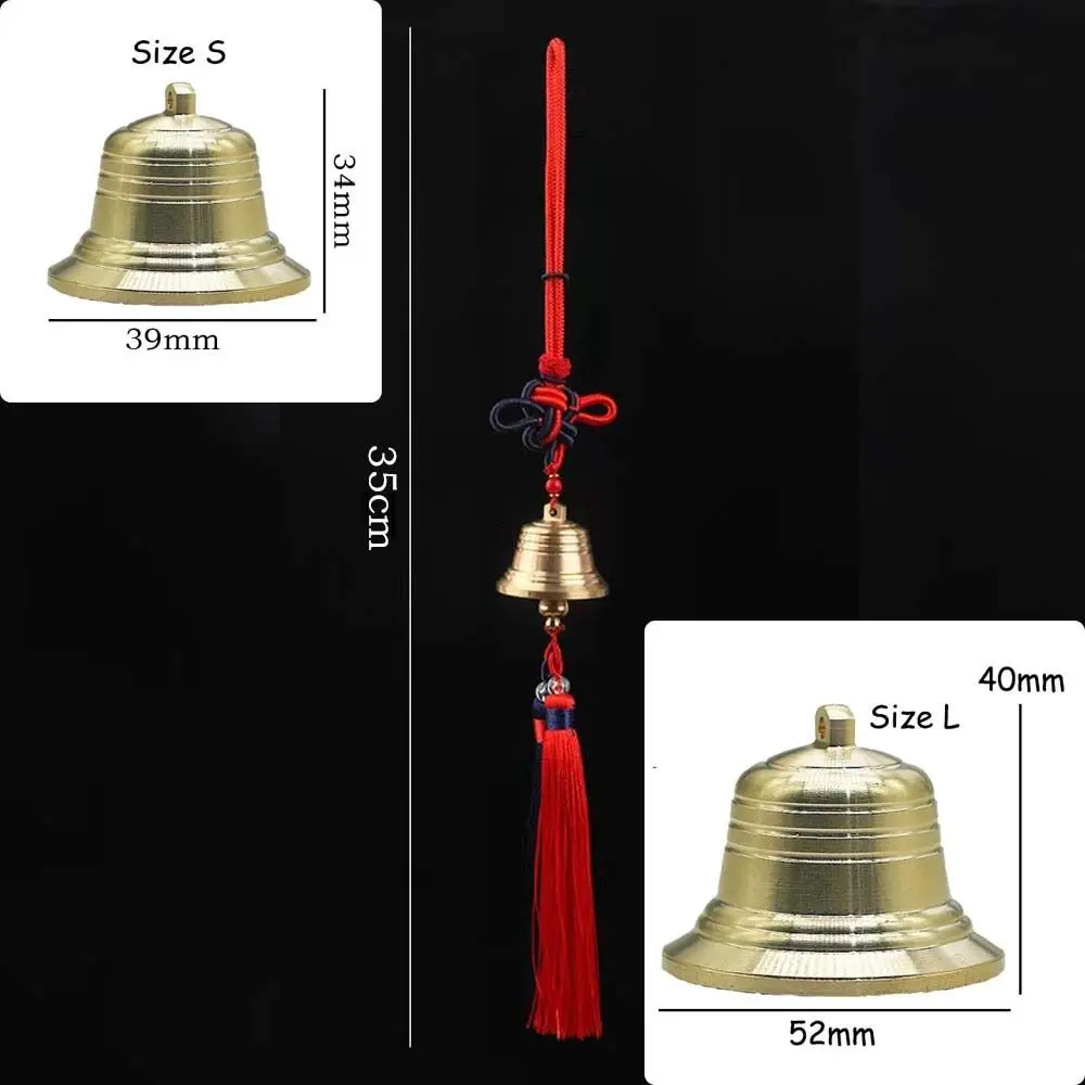 Vintage Chinese Knotting Wind Bell Copper Bell Festive Brass Bell Pendant Metal Crafts Lucky Round Bells Gifts Garden Decor