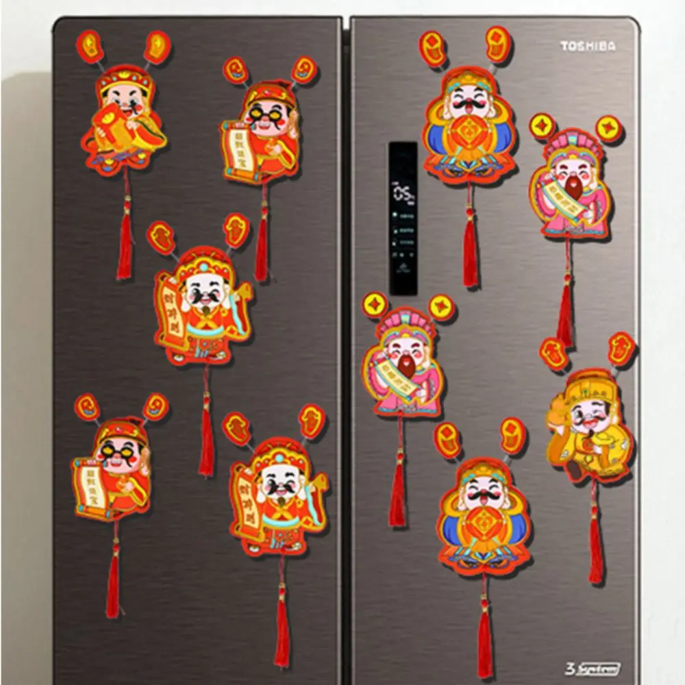 1 Set Cute New Year Fridge Stickers Soft Magnetic Color Printing Shaking Head God Magnetic Sticker Cartoon