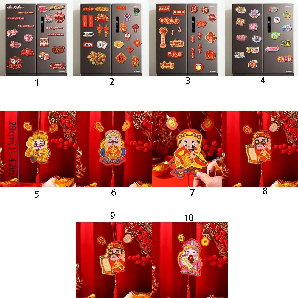 1 Set Cute New Year Fridge Stickers Soft Magnetic Color Printing Shaking Head God Magnetic Sticker Cartoon