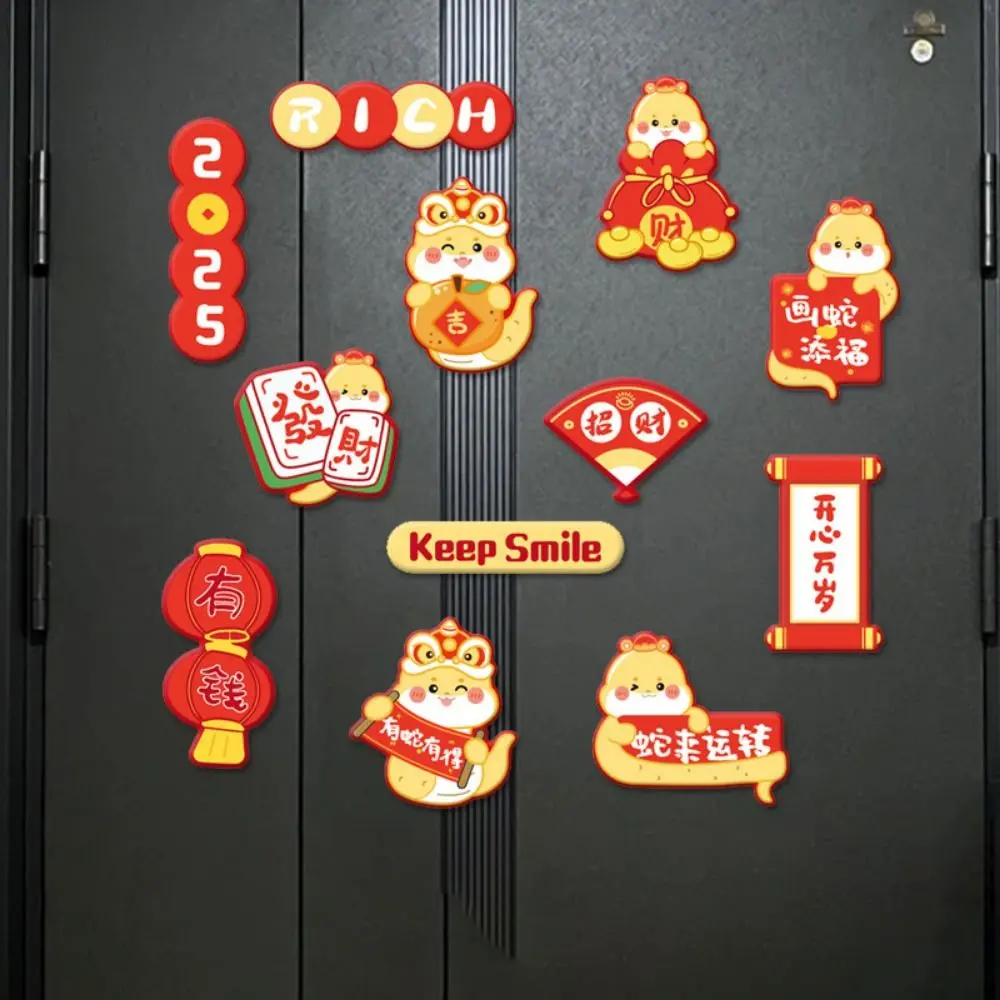 11/12Pcs Thickened Snake Year Fridge Stickers Soft Magnetic Resin New Year Magnetic Stickers Cartoon Festive Magnetic Sticker