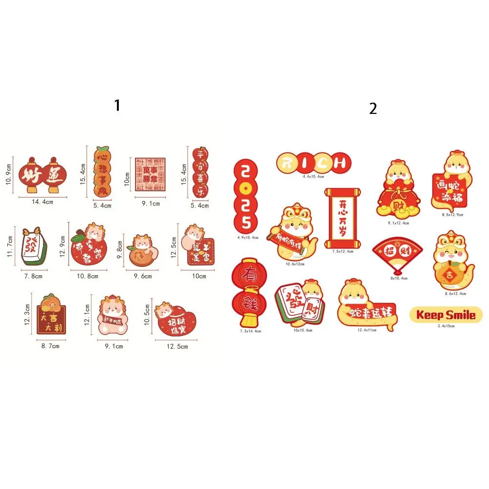 11/12Pcs Thickened Snake Year Fridge Stickers Soft Magnetic Resin New Year Magnetic Stickers Cartoon Festive Magnetic Sticker