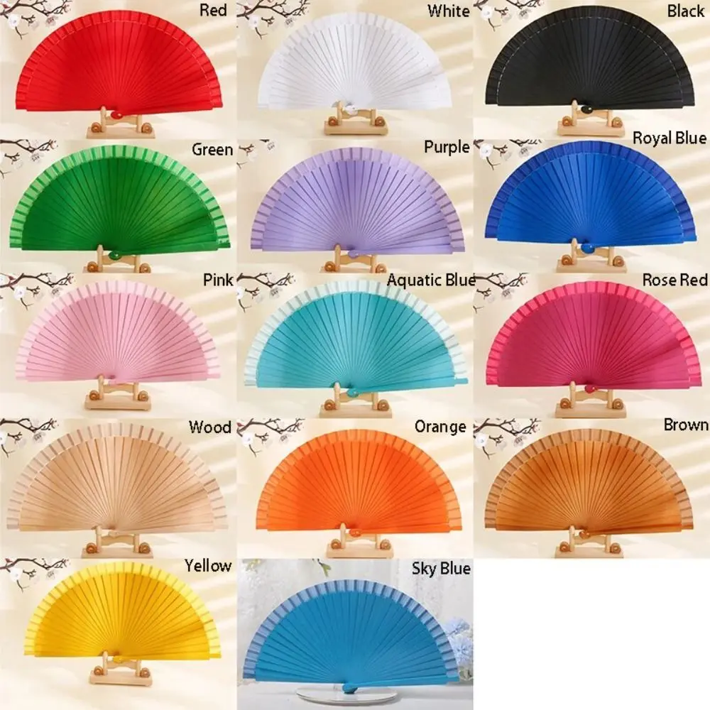 Modern Simple Spanish Plain Fan Handmade Solid Color Pure Wood Folding Fan Art Craft Decorative Props Fan Party Gift