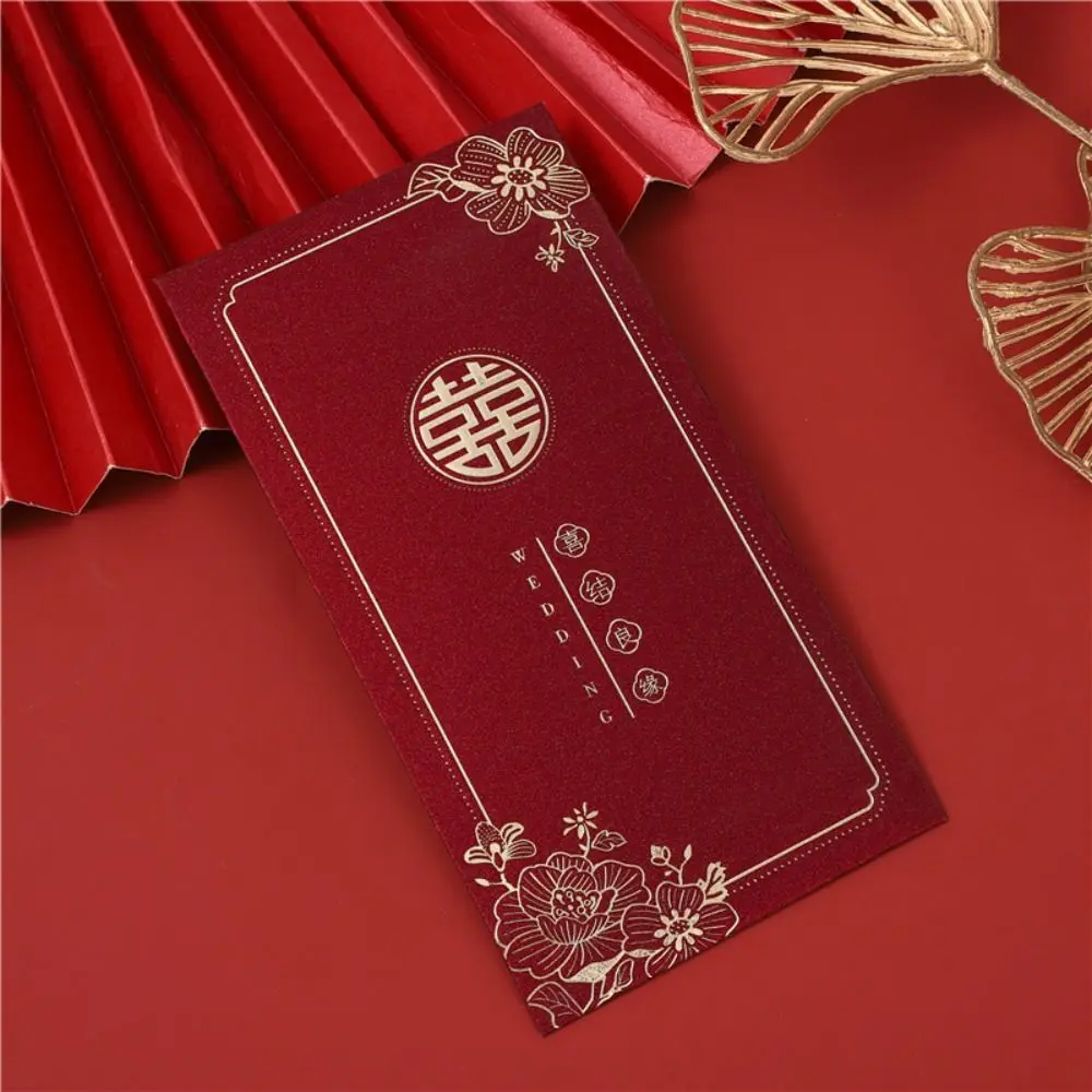 6pcs Cute Chinese Style New Year Red Envelopes Blessing Traditional Lucky Money Packets Hongbao Gifts Packing Bags Kids Gift