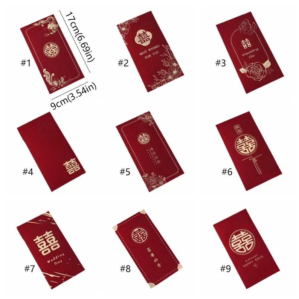 6pcs Cute Chinese Style New Year Red Envelopes Blessing Traditional Lucky Money Packets Hongbao Gifts Packing Bags Kids Gift