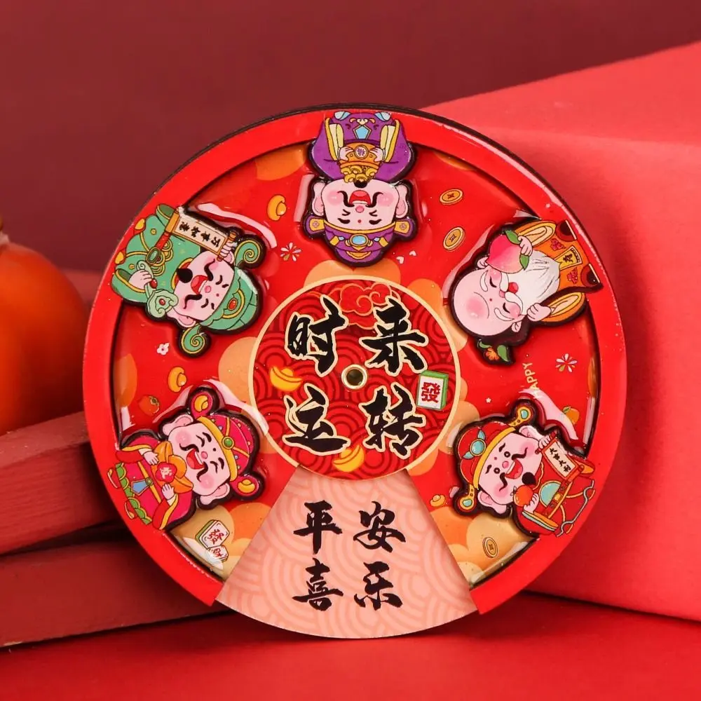 Chinese Turntable Refrigerator Magnets Woodwork Rotatable 2025 New Year Fridge Magnets Festival Decorations Jubilant