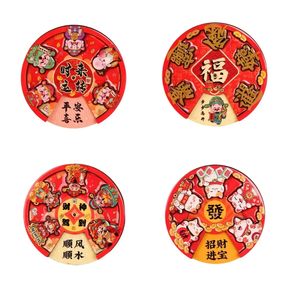 Chinese Turntable Refrigerator Magnets Woodwork Rotatable 2025 New Year Fridge Magnets Festival Decorations Jubilant