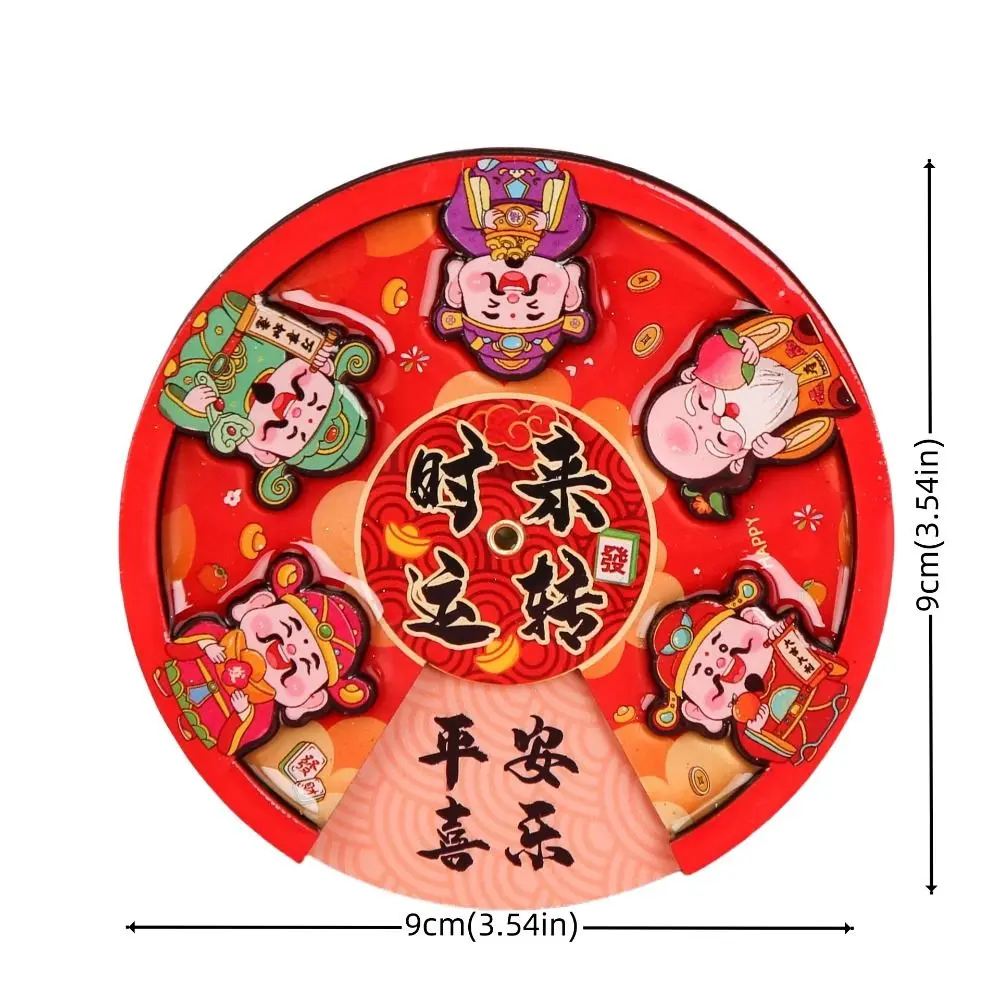 Chinese Turntable Refrigerator Magnets Woodwork Rotatable 2025 New Year Fridge Magnets Festival Decorations Jubilant