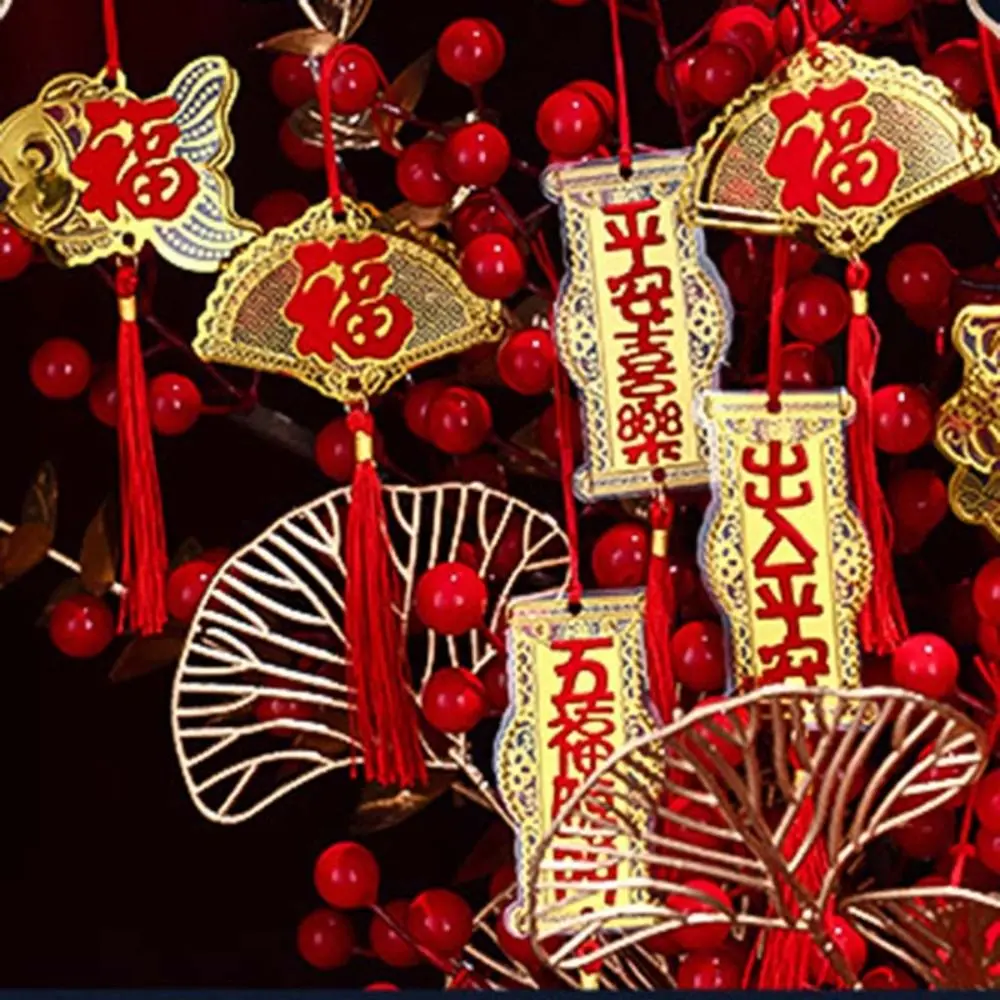 5/6pcs Gold Chinese Lunar New Year Pendant with Tassel Traditional Spring Festival Bonsai Pendant Plastic