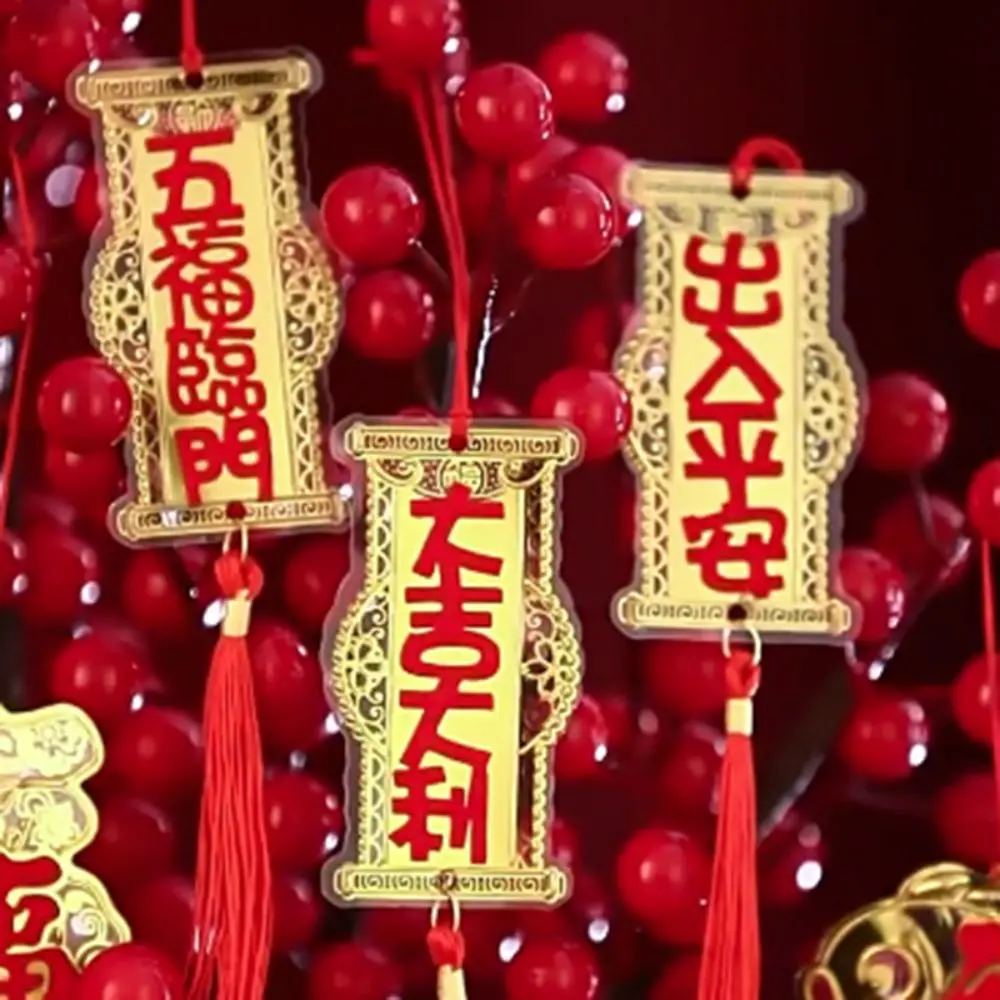 5/6pcs Gold Chinese Lunar New Year Pendant with Tassel Traditional Spring Festival Bonsai Pendant Plastic