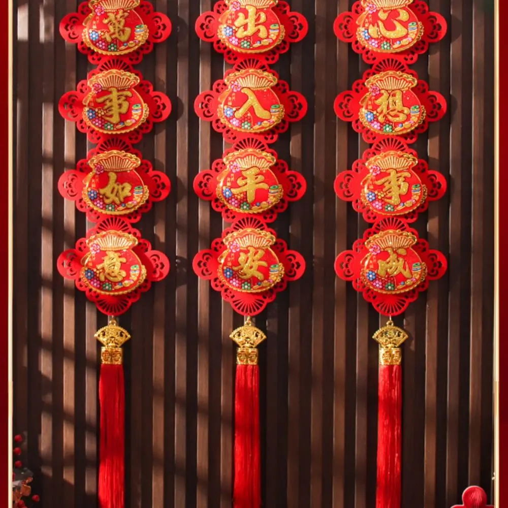 Traditional Spring Festival Decoration Pendant Reusable Exquisite New Year Couplets Creative with Tassel Chinese Knot Hanging