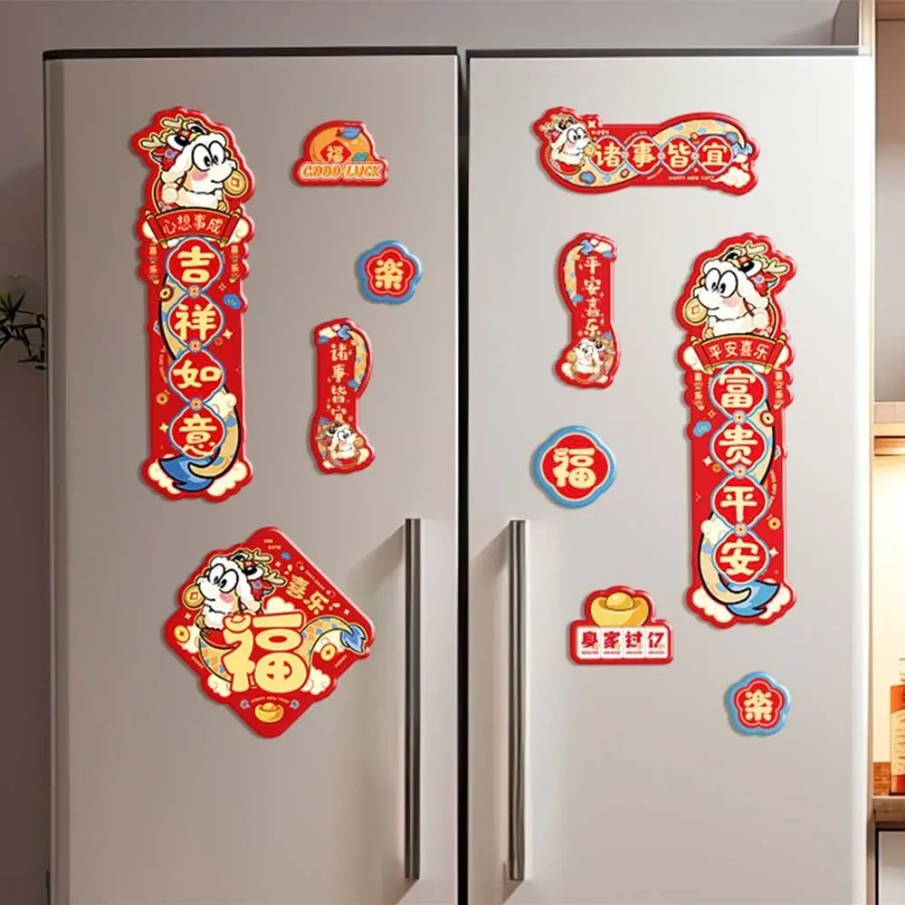 Cartoon 2025 New Year Fridge Magnets Celebrating Chinese Traditional Car Fridge Stickers Soft Magnets