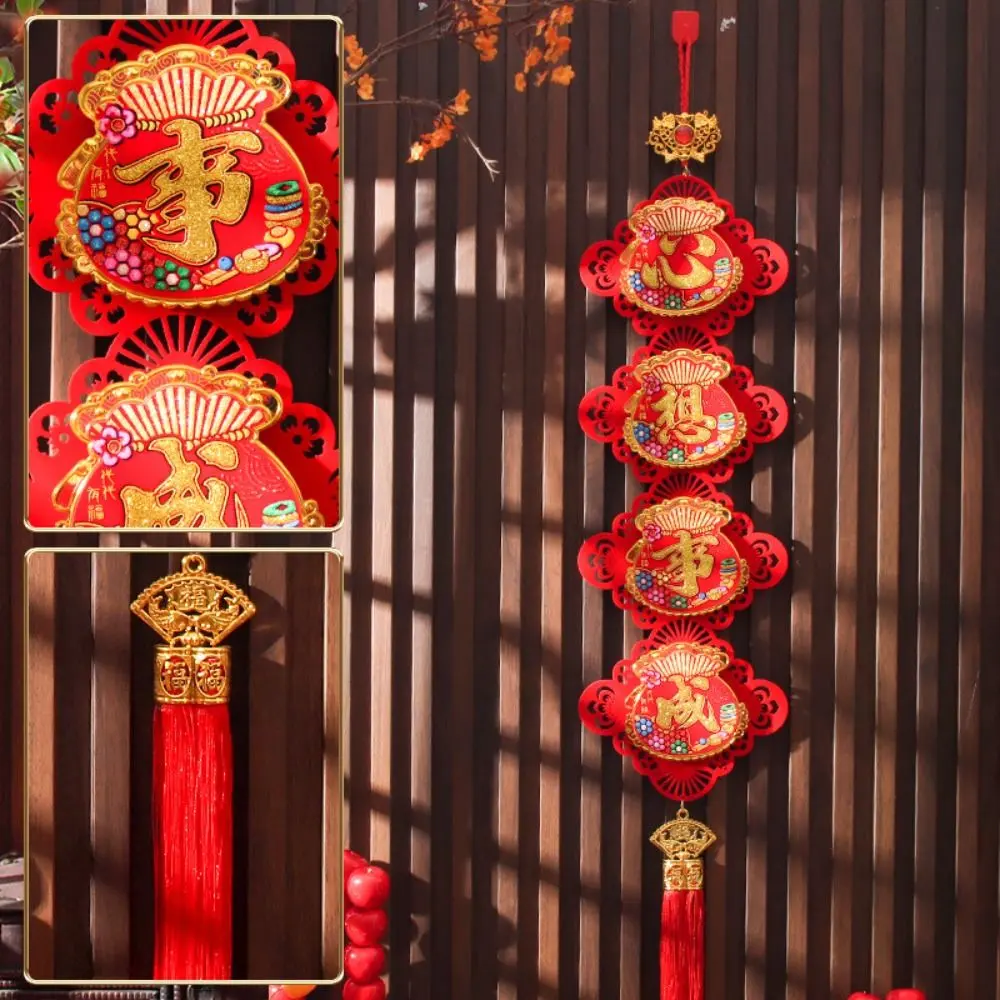 Traditional Spring Festival Decoration Pendant Reusable Exquisite New Year Couplets Creative with Tassel Chinese Knot Hanging