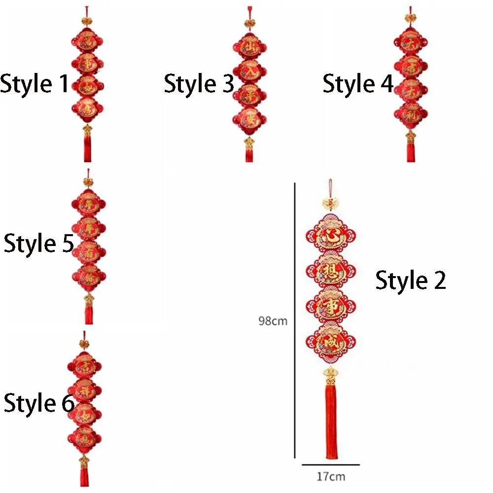 Traditional Spring Festival Decoration Pendant Reusable Exquisite New Year Couplets Creative with Tassel Chinese Knot Hanging