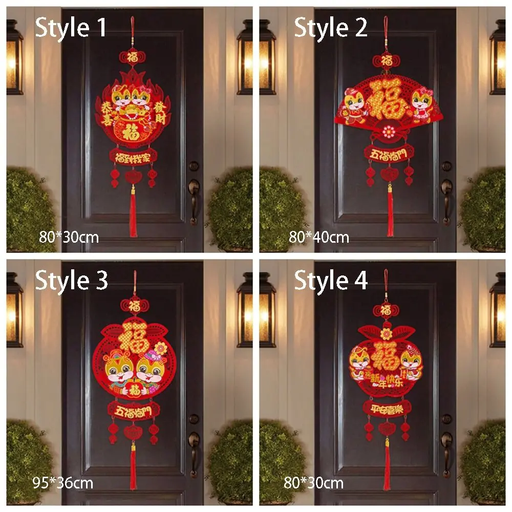 Traditional Spring Festival Decoration Pendant Creative Exquisite Red Lantern String Reusable with Tassel New Year Ornaments