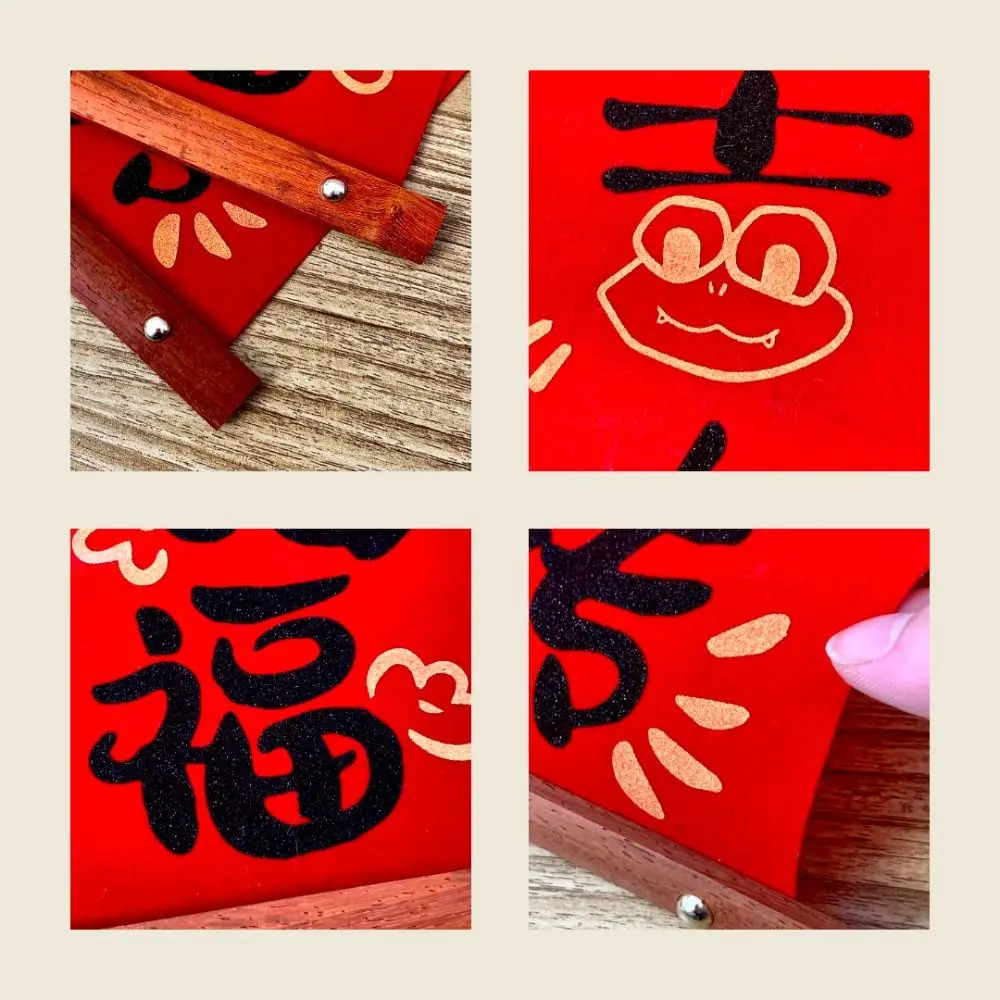 Exquisite Spring Festival Couplets Vibrant Lanyard New Year Hanging Decoration Practical Unique New Year Couplet Pendant