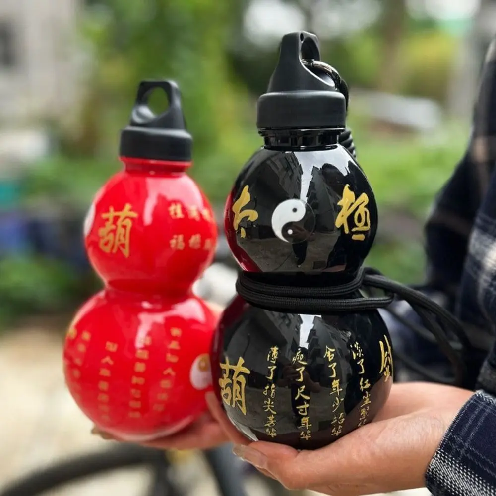 Creative Chinese Style Gourd Water Bottle Large Capacity 800ML Water Cup Sticker DIY Vintage Kettle Sport