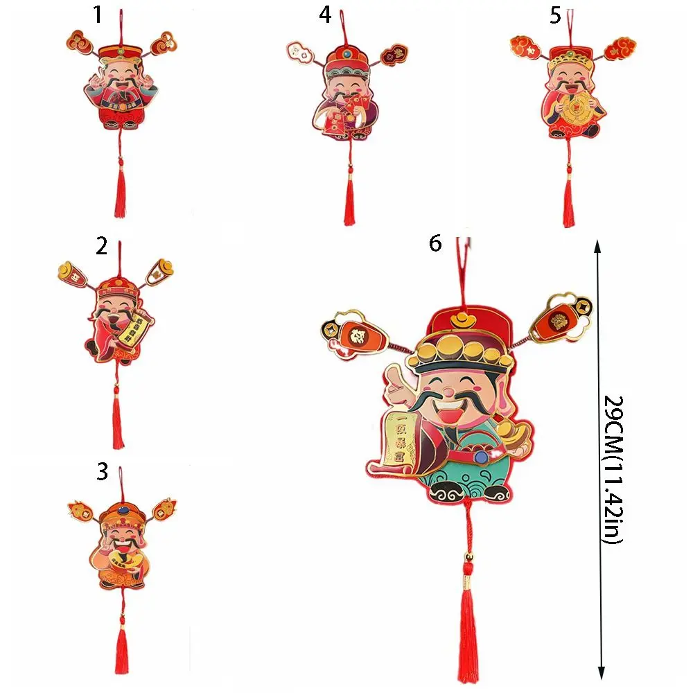 God of Wealth God of Wealth Fridge Magnets Art Paper Cartoon Spring Ears Envelope Pendant Spring Ears New Year Fridge Stickers