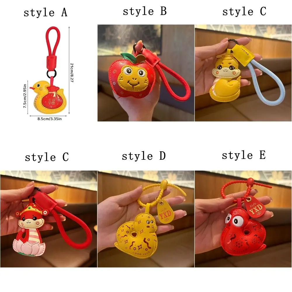 Fashion Creative New Year Keychain Leather Hanging Spring Festival Pendant Blessing Traditional Cartoon Snake Pendant Men