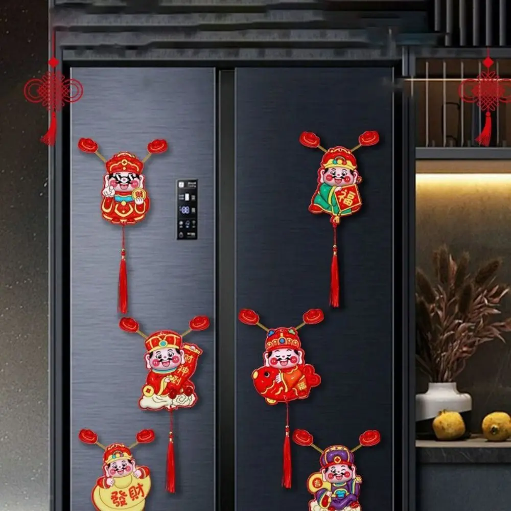 3D God of Wealth Fridge Stickers Cartoon Self-adhesive Shaking Head God Pendant Chinese Style Spring Festival Magnet