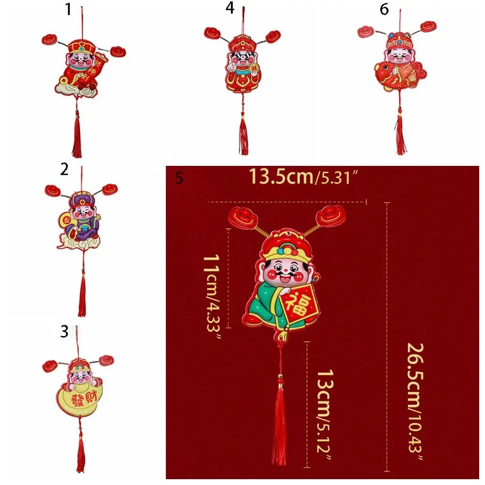 3D God of Wealth Fridge Stickers Cartoon Self-adhesive Shaking Head God Pendant Chinese Style Spring Festival Magnet