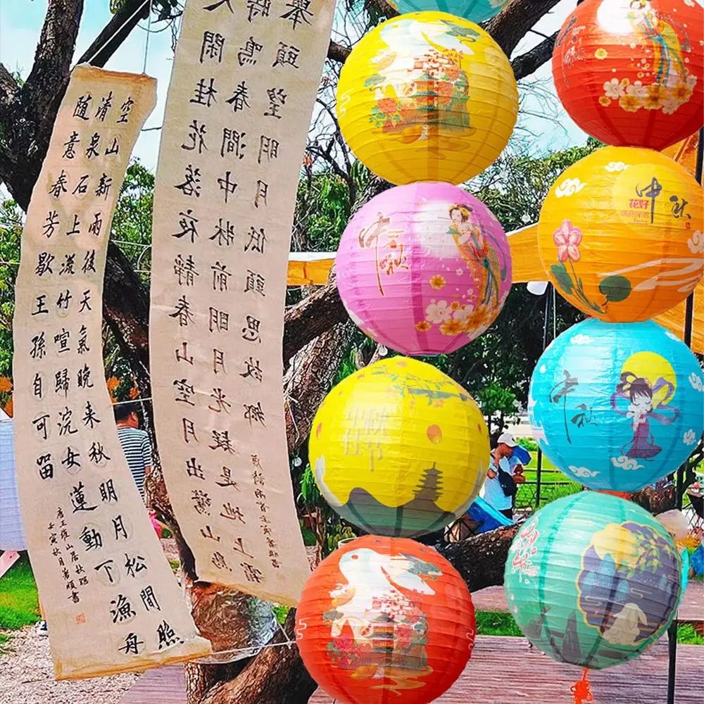 Luminous Chinese Mid Autumn Lantern Hanging Portable Festival Antique Lantern Good Luck Traditional Round Paper Lantern