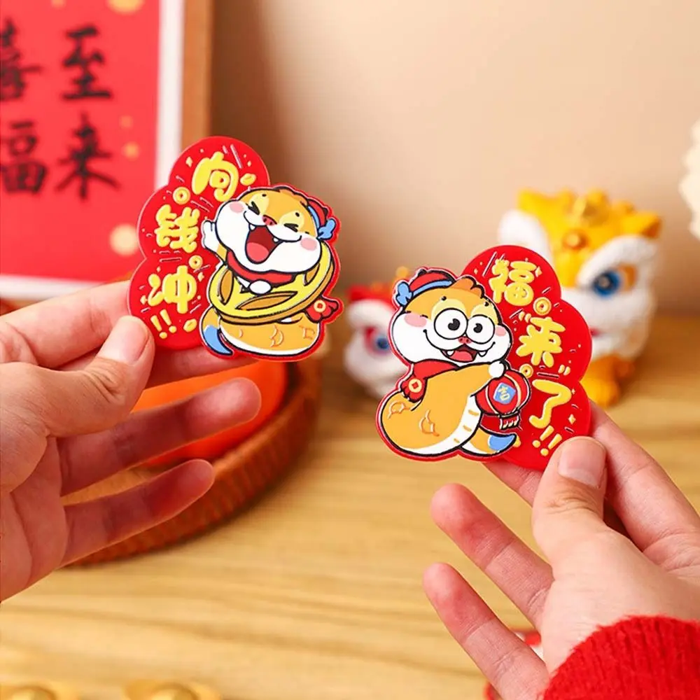Chinese 2025 Snake Year Fridge Magnets Acrylic Celebrating Refrigerator Couplet Sticker Traditional Blessing