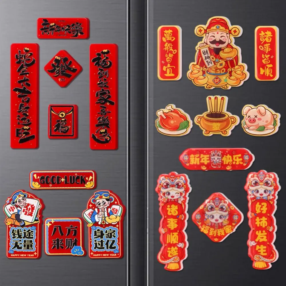 Chinese 2025 Snake Year Fridge Magnets Acrylic Celebrating Refrigerator Couplet Sticker Traditional Blessing