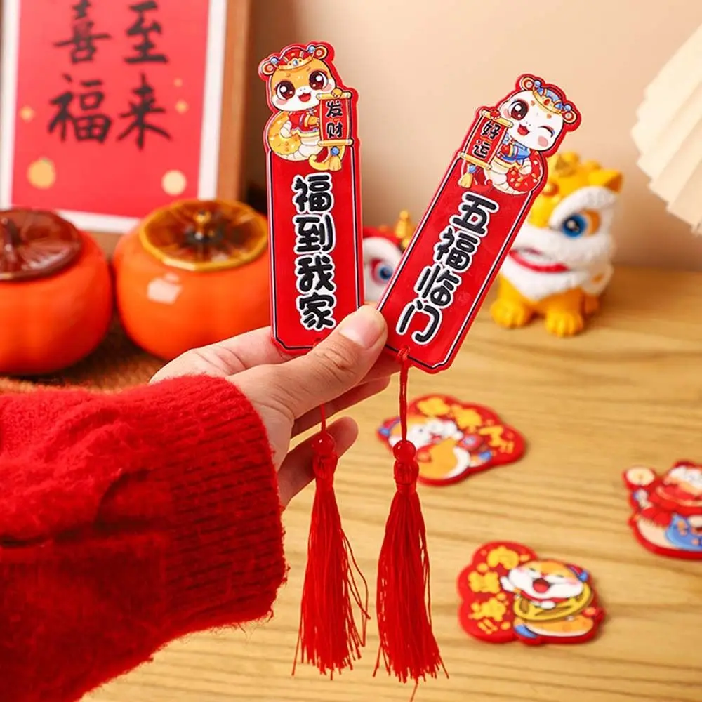 Chinese 2025 Snake Year Fridge Magnets Acrylic Celebrating Refrigerator Couplet Sticker Traditional Blessing