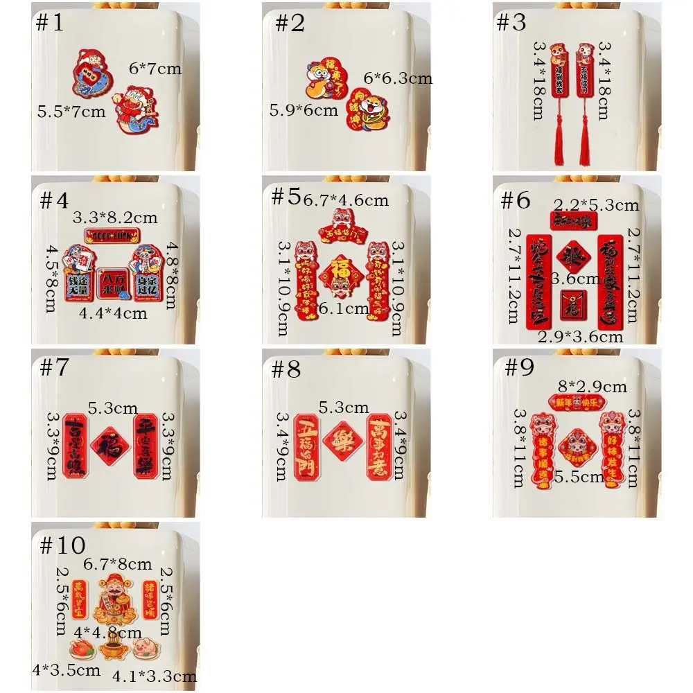 Chinese 2025 Snake Year Fridge Magnets Acrylic Celebrating Refrigerator Couplet Sticker Traditional Blessing