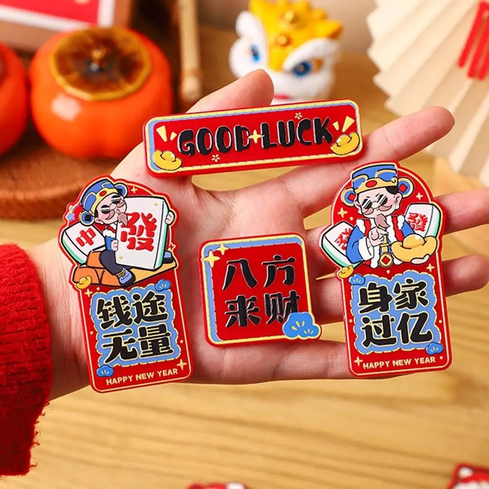 Chinese 2025 Snake Year Fridge Magnets Acrylic Traditional New Year Refrigerator Magnets Blessing Celebrating