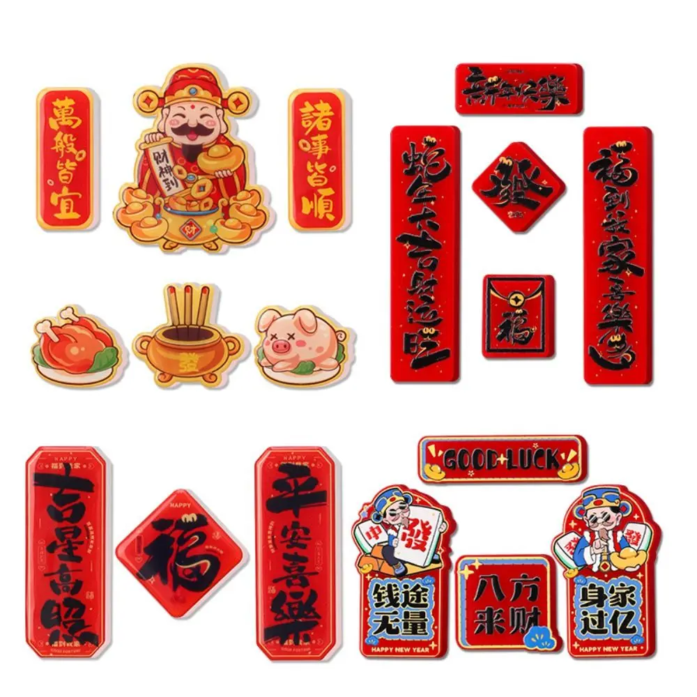 Chinese 2025 Snake Year Fridge Magnets Acrylic Traditional New Year Refrigerator Magnets Blessing Celebrating