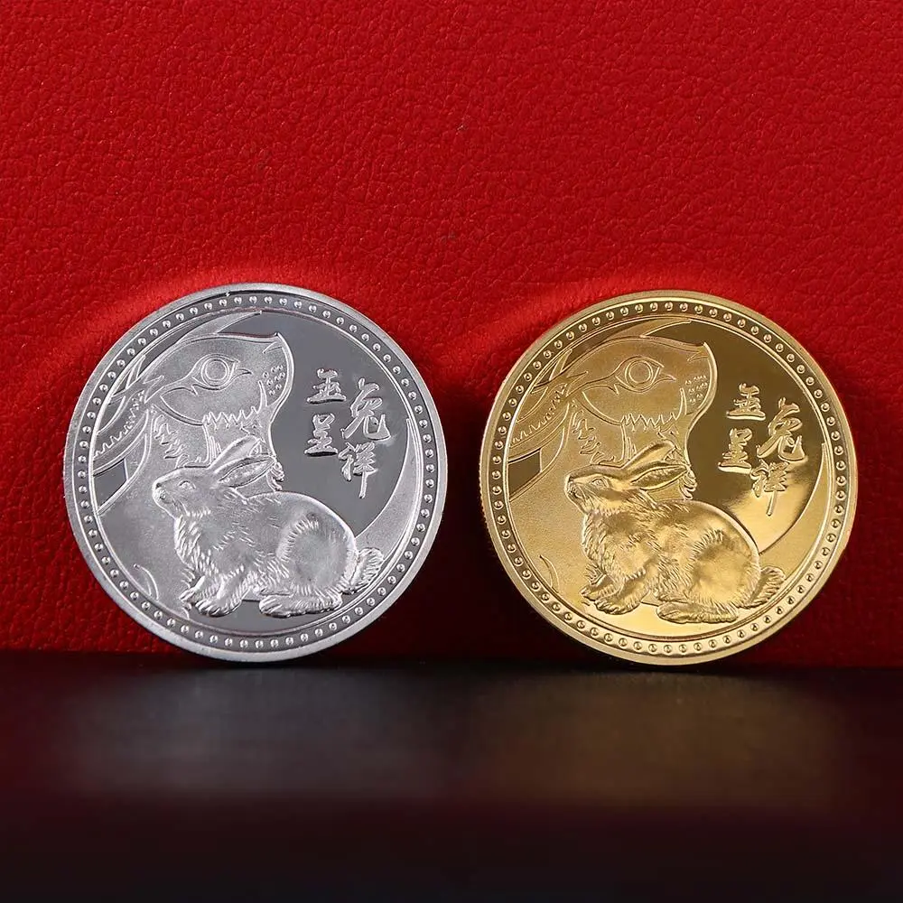 Chinese 2023 Decorative New Year Gifts Twelve Zodiac for Wealth and Luck Collectible Rabbit Coin Souvenir Commemorative Coin