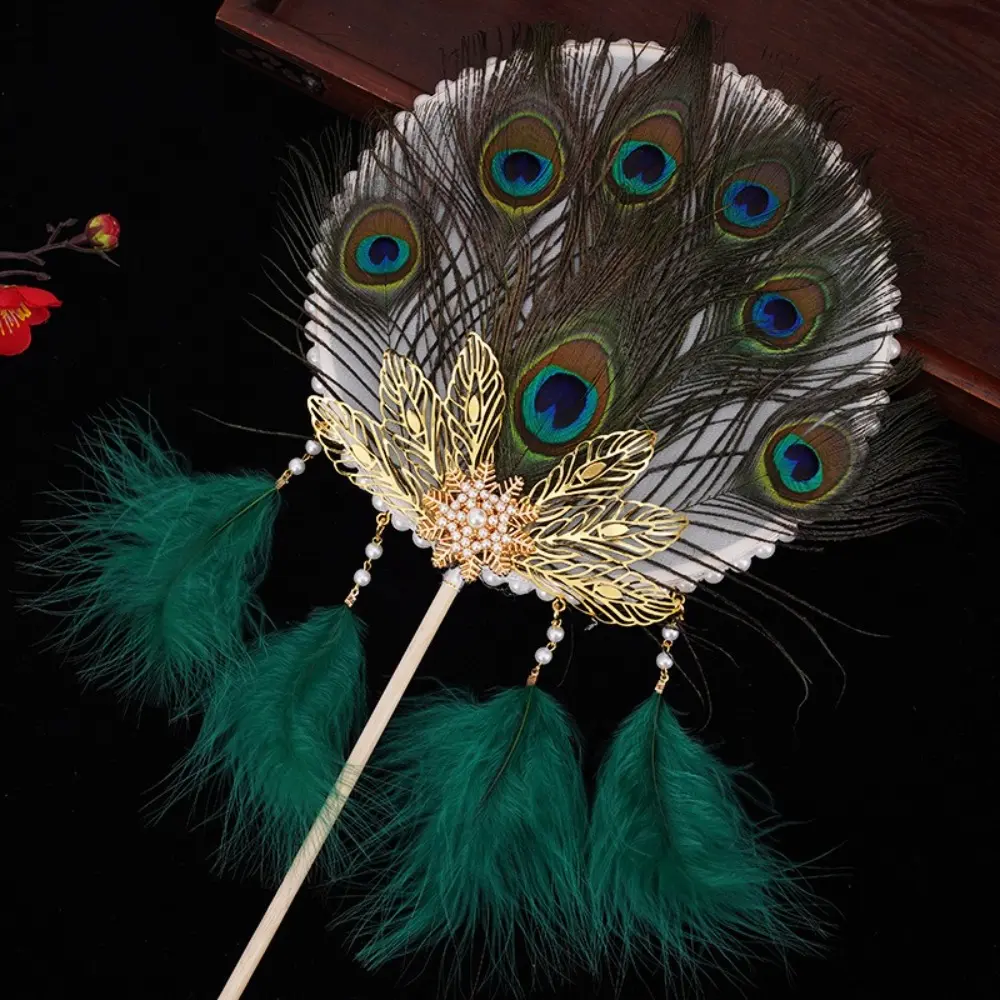 Long Handled Peacock Feather Fan Exquisite Ancient Style Dancing Fan Vintage Classical Chinese Round Fan Cheongsam Accessories