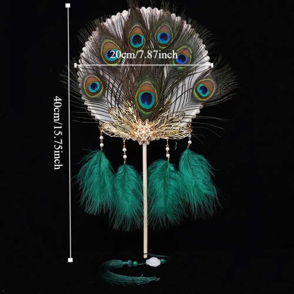 Long Handled Peacock Feather Fan Exquisite Ancient Style Dancing Fan Vintage Classical Chinese Round Fan Cheongsam Accessories