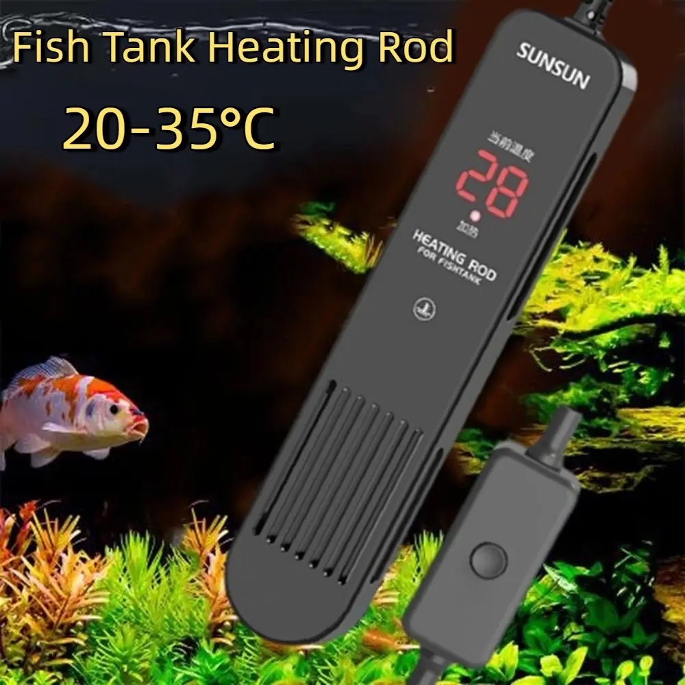 LCD Display Digital Fish Tank Heating Rod Intelligent Control Leave Water Power Off Adjustable Water Heating Rod
