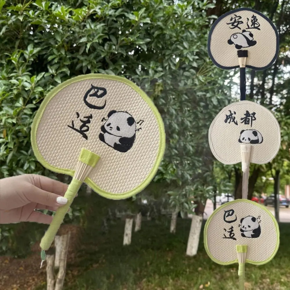Portable Chinese Style Handmade Straw Fan Handheld Environmentally Friendly Straw Group Fan Decorative Cooling Fan Travel